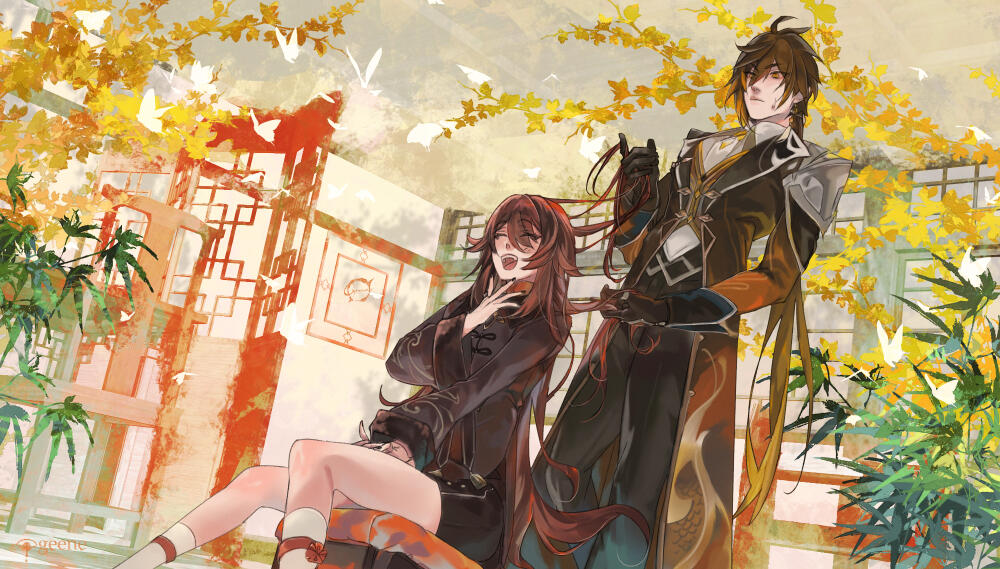 the ringing laughter of Hutao